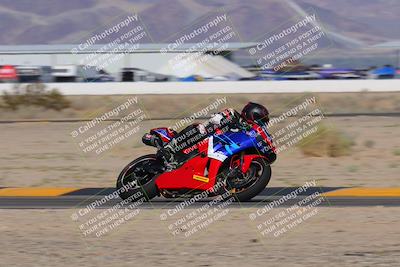 media/Sep-16-2023-2WTD (Sat) [[60417edbeb]]/B Group/Session 2 (Turn 4)/